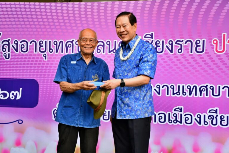 News 436360982_958409869625329_5939044329115752918_n