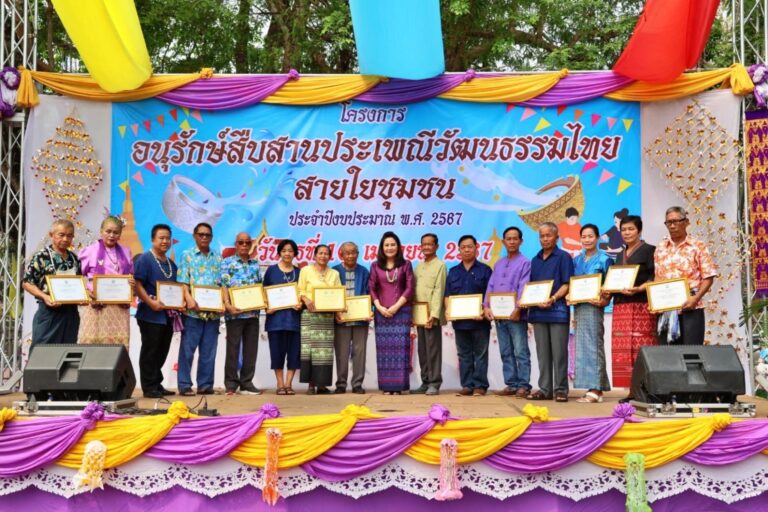 News DA15824B-41E4-4499-9DF0-D55B6C00C2CD