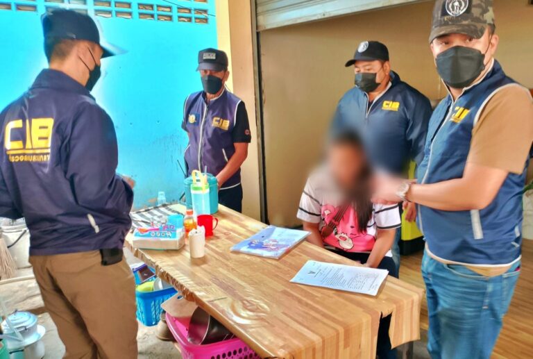 News จับแม่เล้า2