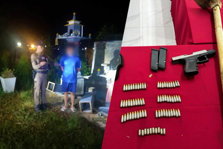 บ้าคลั่ง