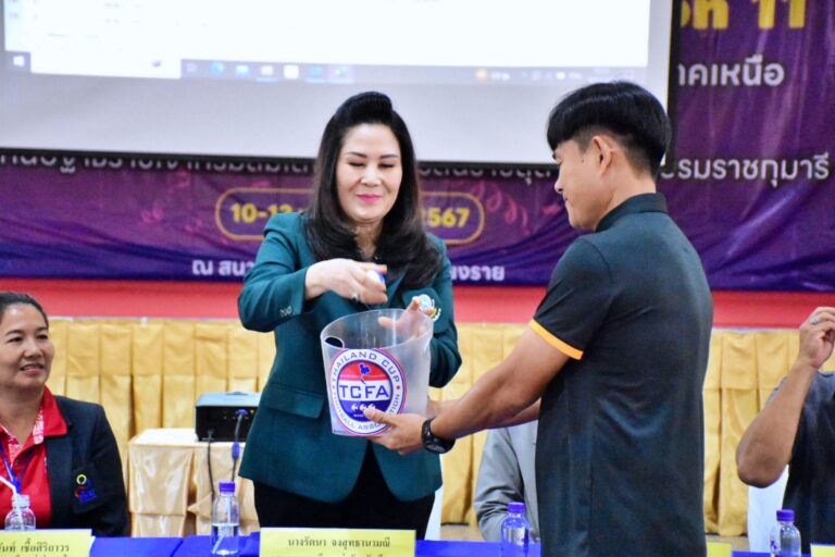 Newsฟุตบอล9