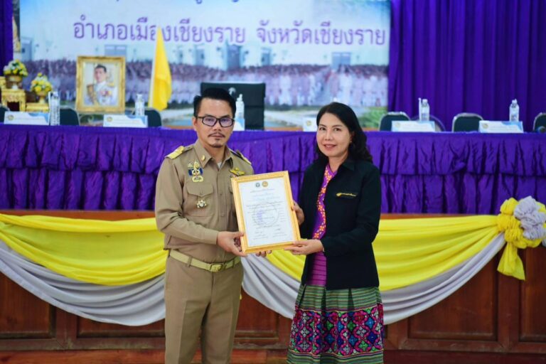 495722856_1102995945189101_8122755921801332262_n