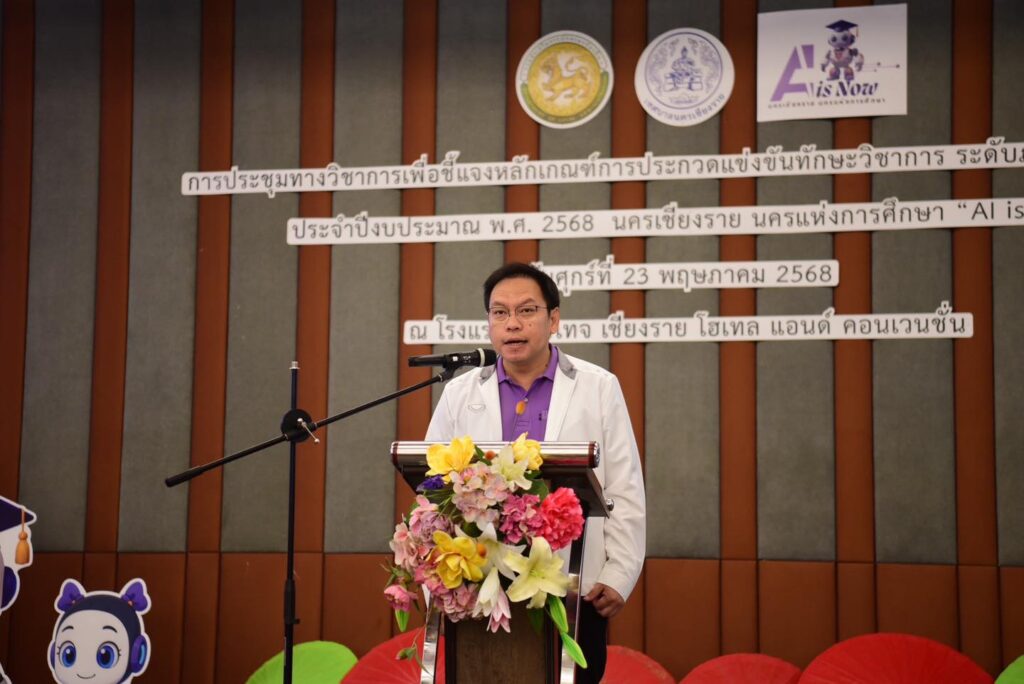 500957064_1115028850652477_702635756805813712_n