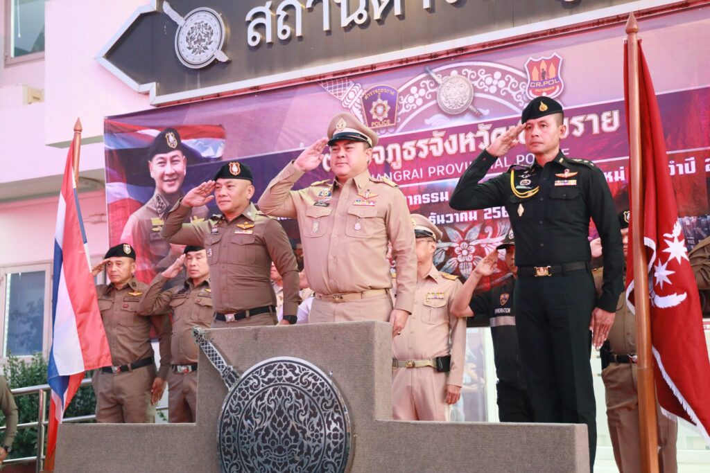 598025577_1191291043155359_989725048390017679_n