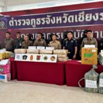 phuIMG_3845